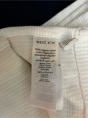 West Elm White Organic Cotton Shower Curtain